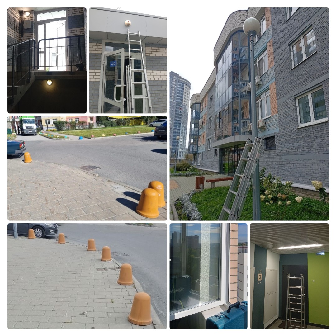 mycollages-2026-09-21_16-31-14.jpg