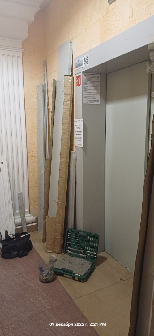 photo_5314467841039863433_y (1).jpg