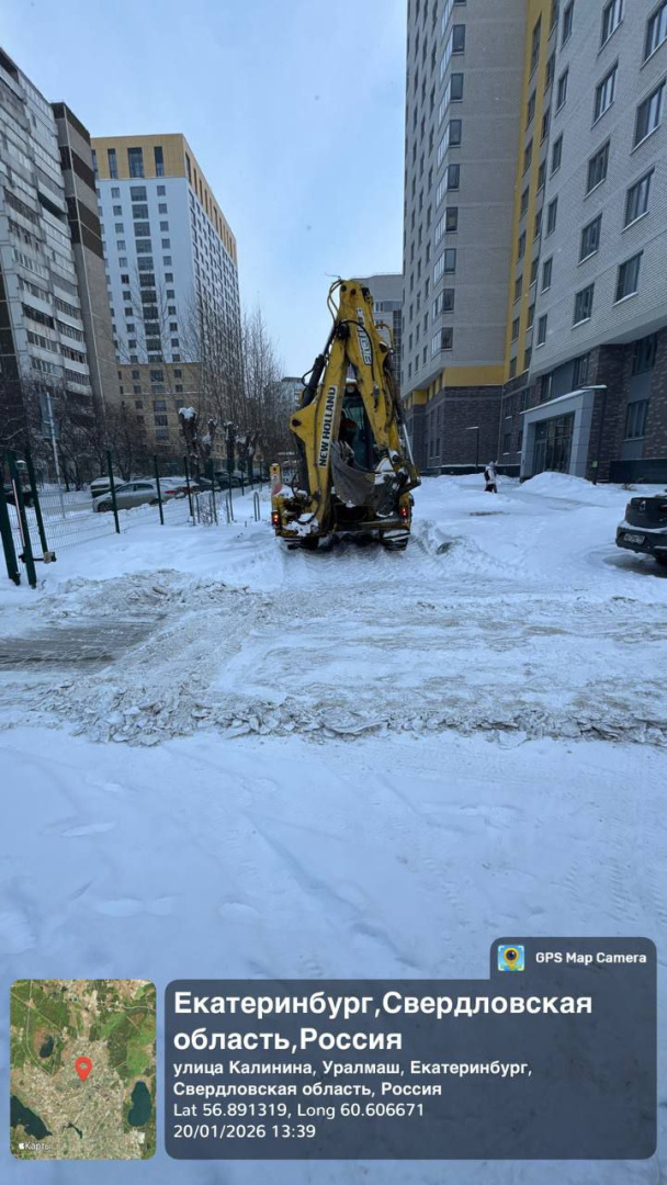 5442928281343691633 (1).jpg