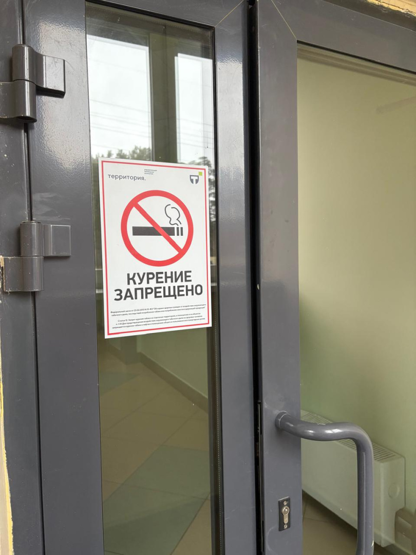 WhatsApp Image 2025-11-06 at 17.35.41.jpeg