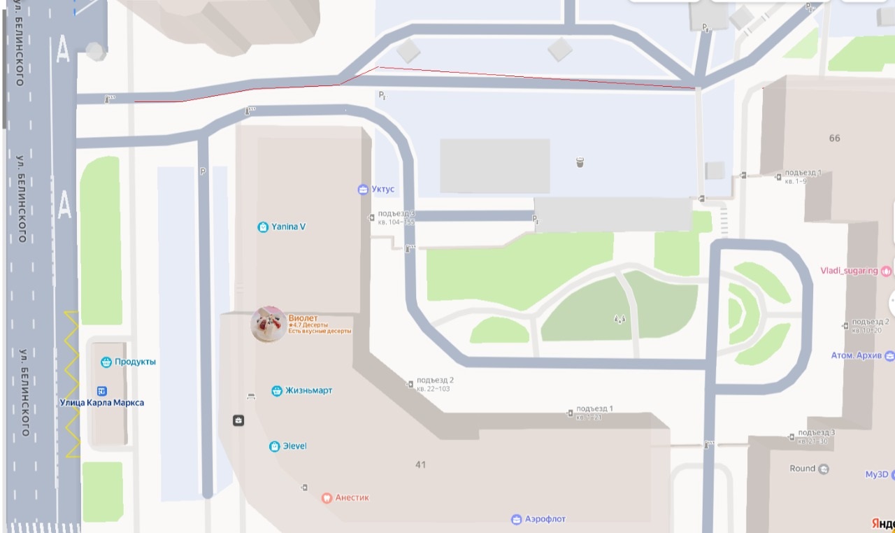 Приложение Блоки.jpg