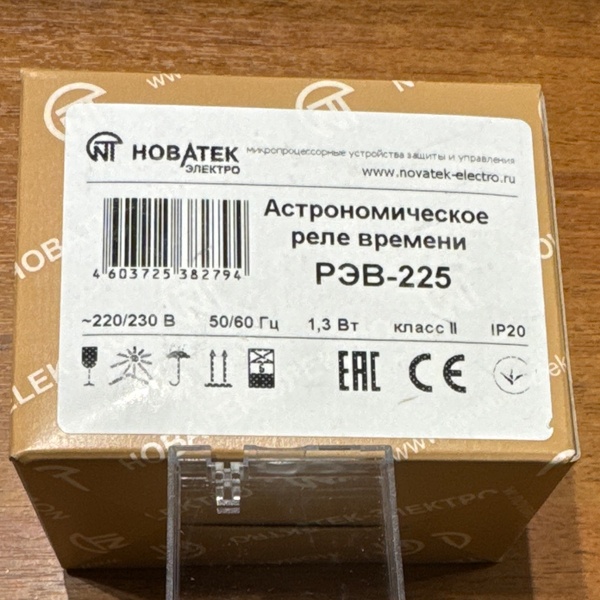 153030_big_1713966796_8188 (2) (1).jpg