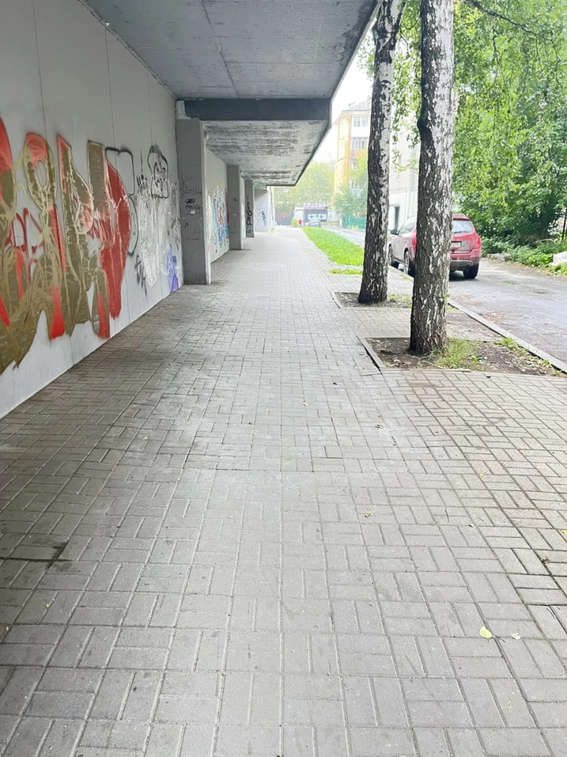 После 2.jpeg