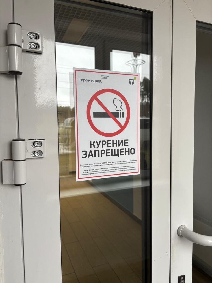 WhatsApp Image 2025-11-06 at 17.35.41 (1).jpeg