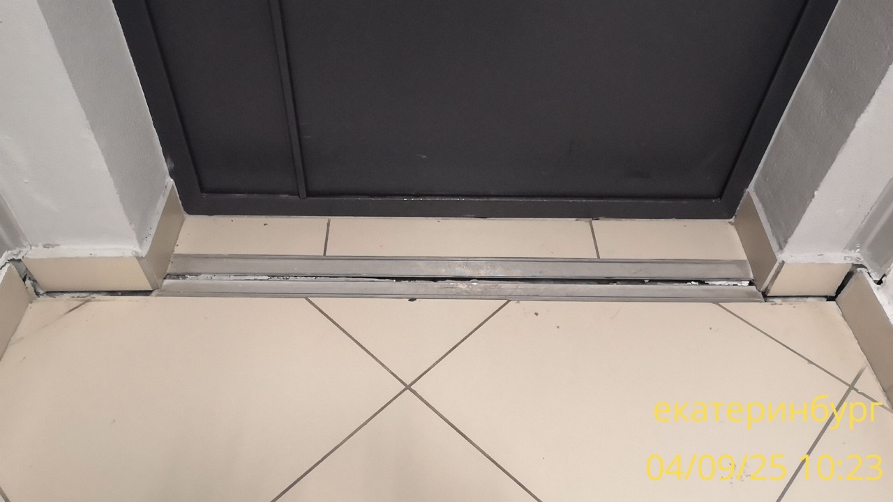 ремонт деформационного шва (1).jpg