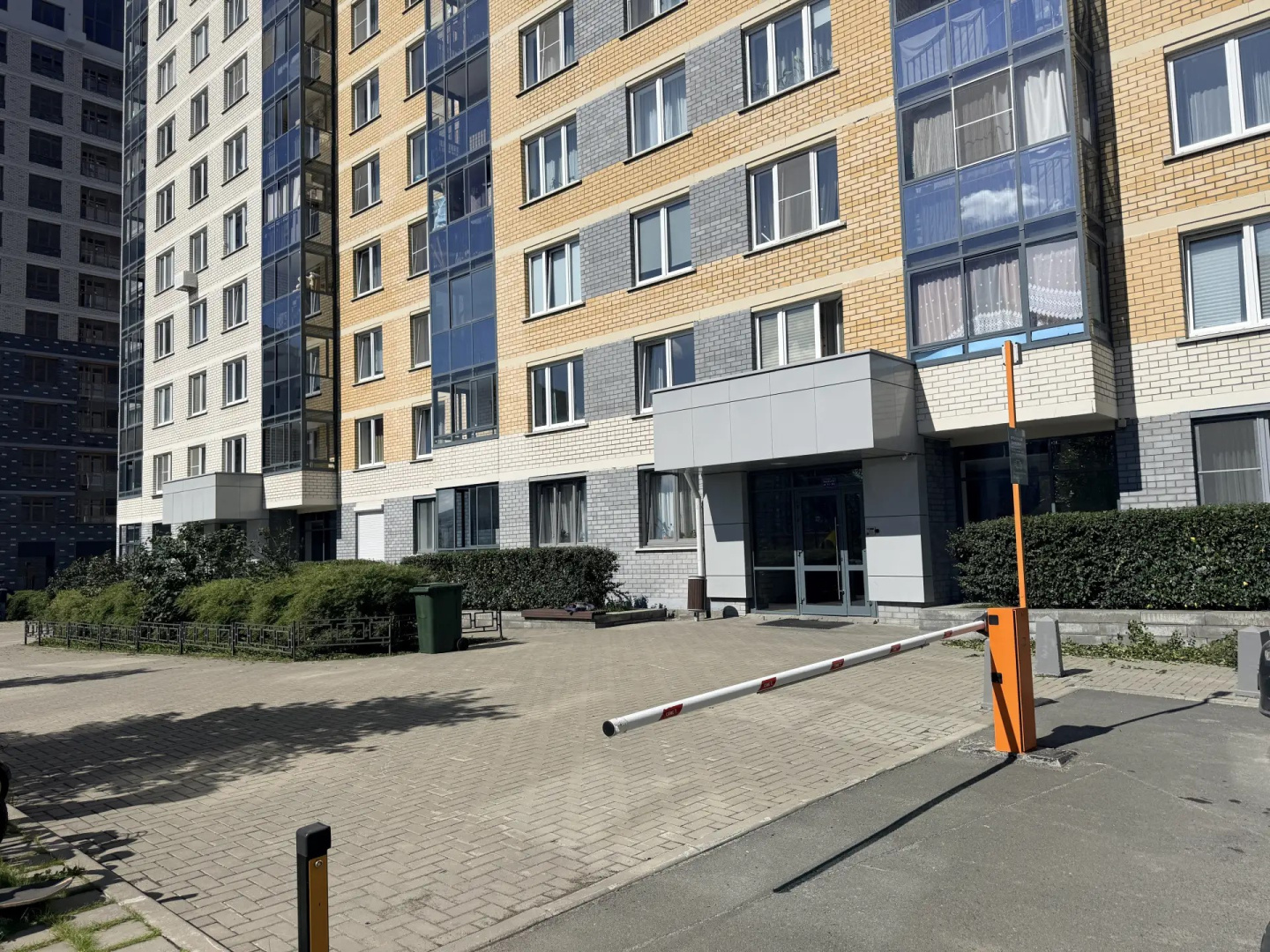 bbb2ee59-b0b4-4220-a39c-41f7df9ae0aa.jpg