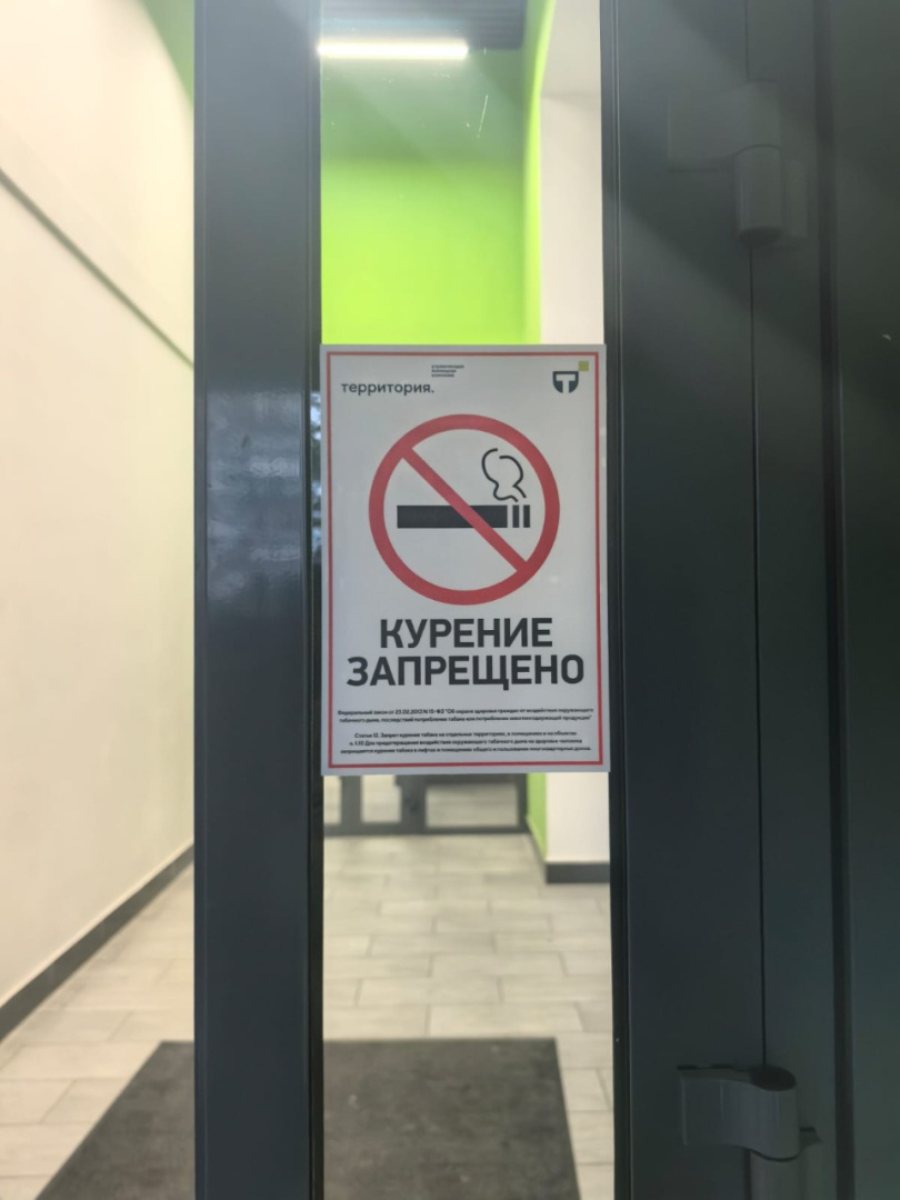 WhatsApp Image 2025-11-07 at 11.25.09 (1) (1).jpeg