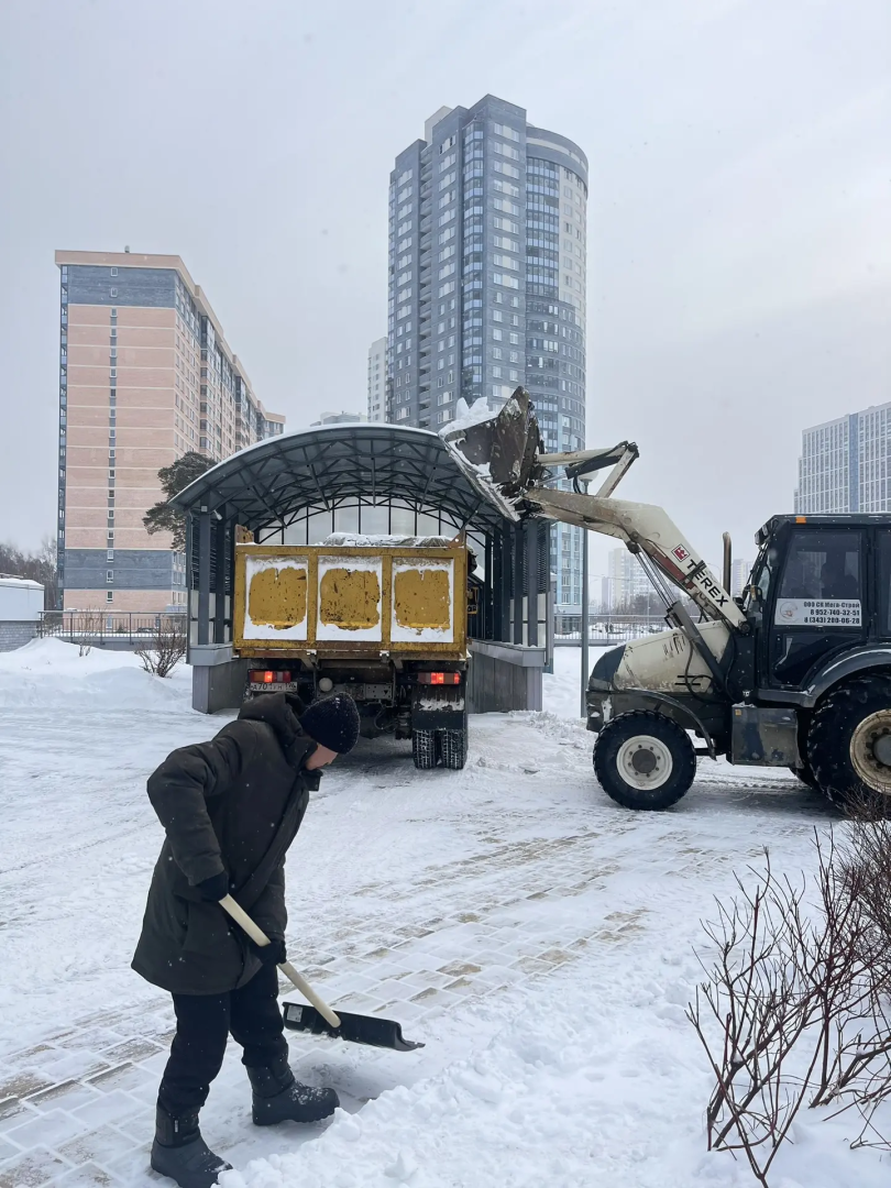 1e84839f-4adf-42b3-bb6c-7c97d0210f68 (1).jpg