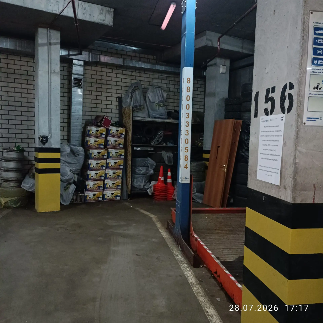 IMG_20260729_153210.png IMG_20260729_153210.png