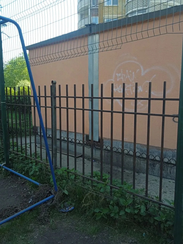 выполнить ремонт спортивной площ..jpg выполнить ремонт спортивной площ..jpg