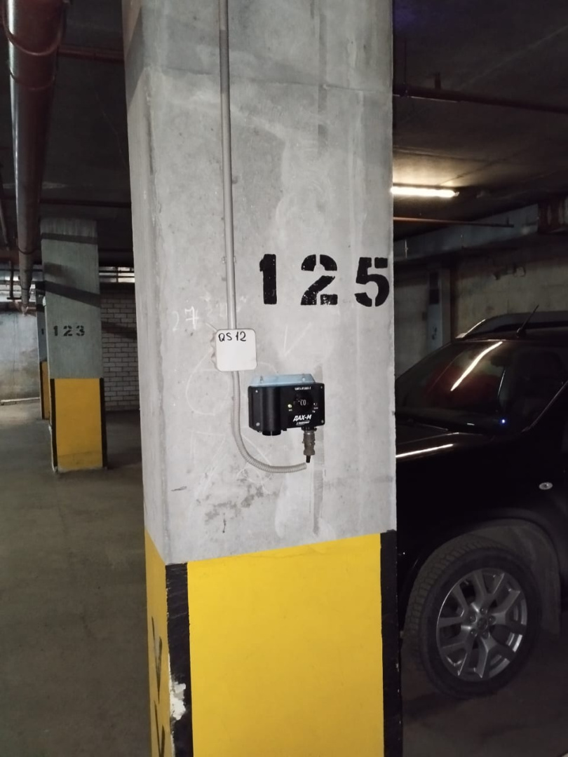 Изображение WhatsApp 2025-11-13 в 10.36.13_4992d6b1.jpg