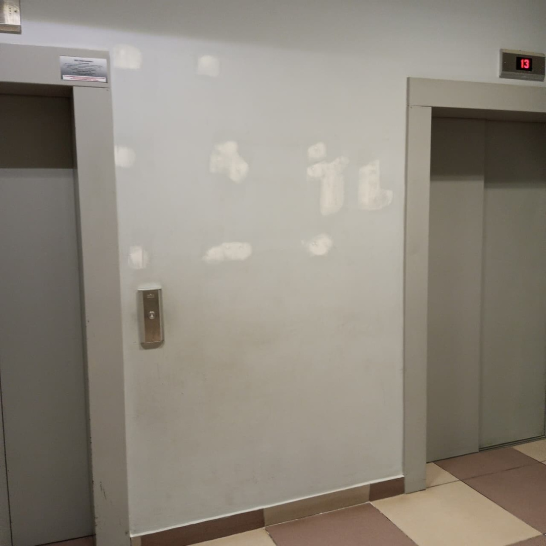 WhatsApp Image 2025-11-12 at 11.17.15.jpeg