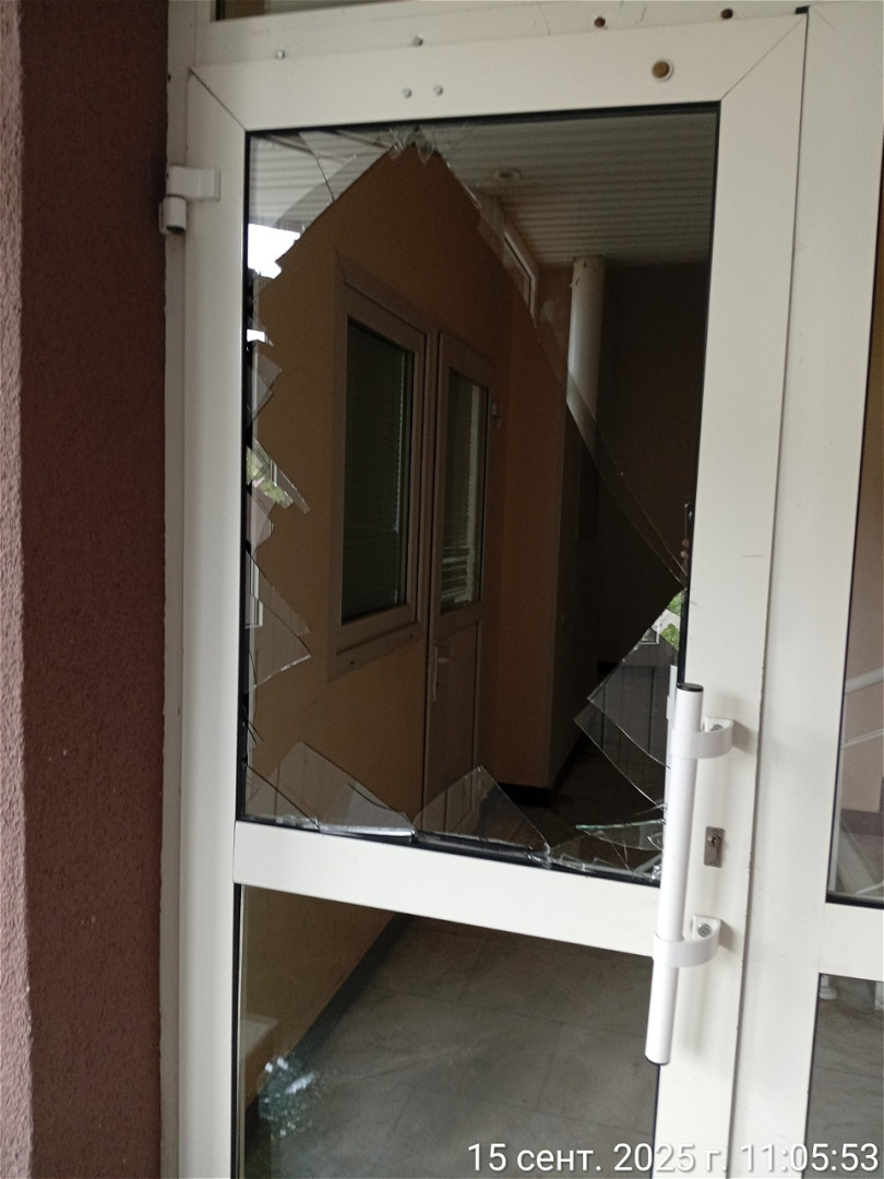 2025-09-15 11-05-53 (2).JPG