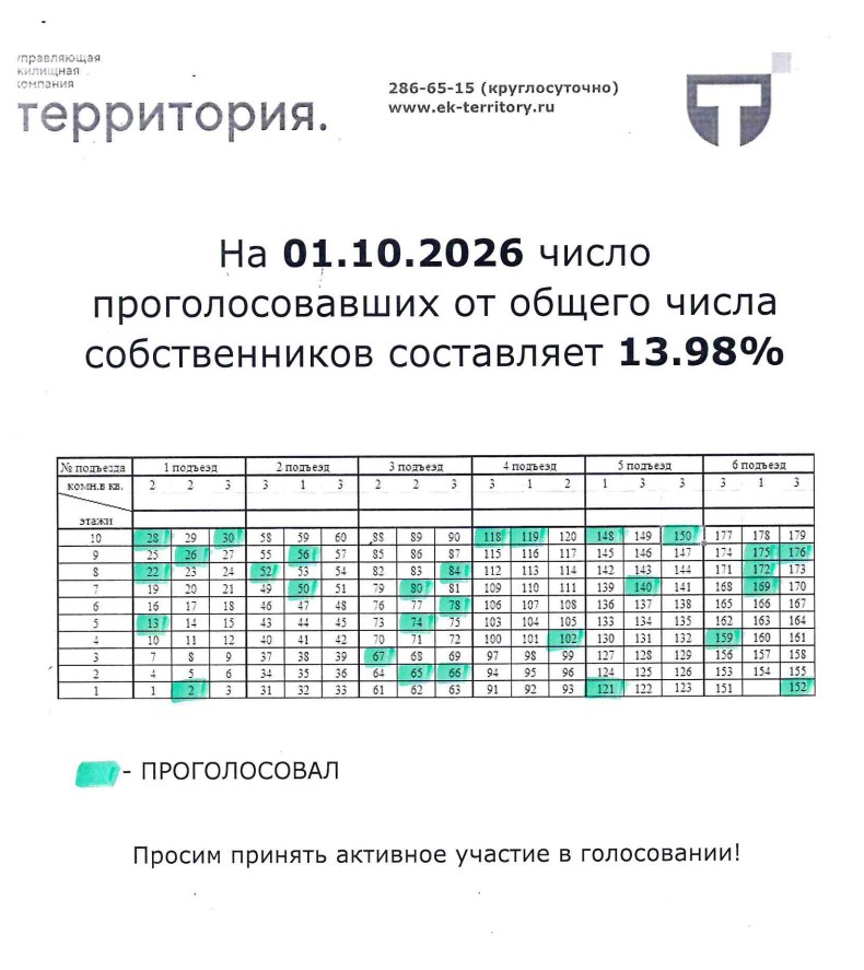 Screenshot_2 (12).jpg