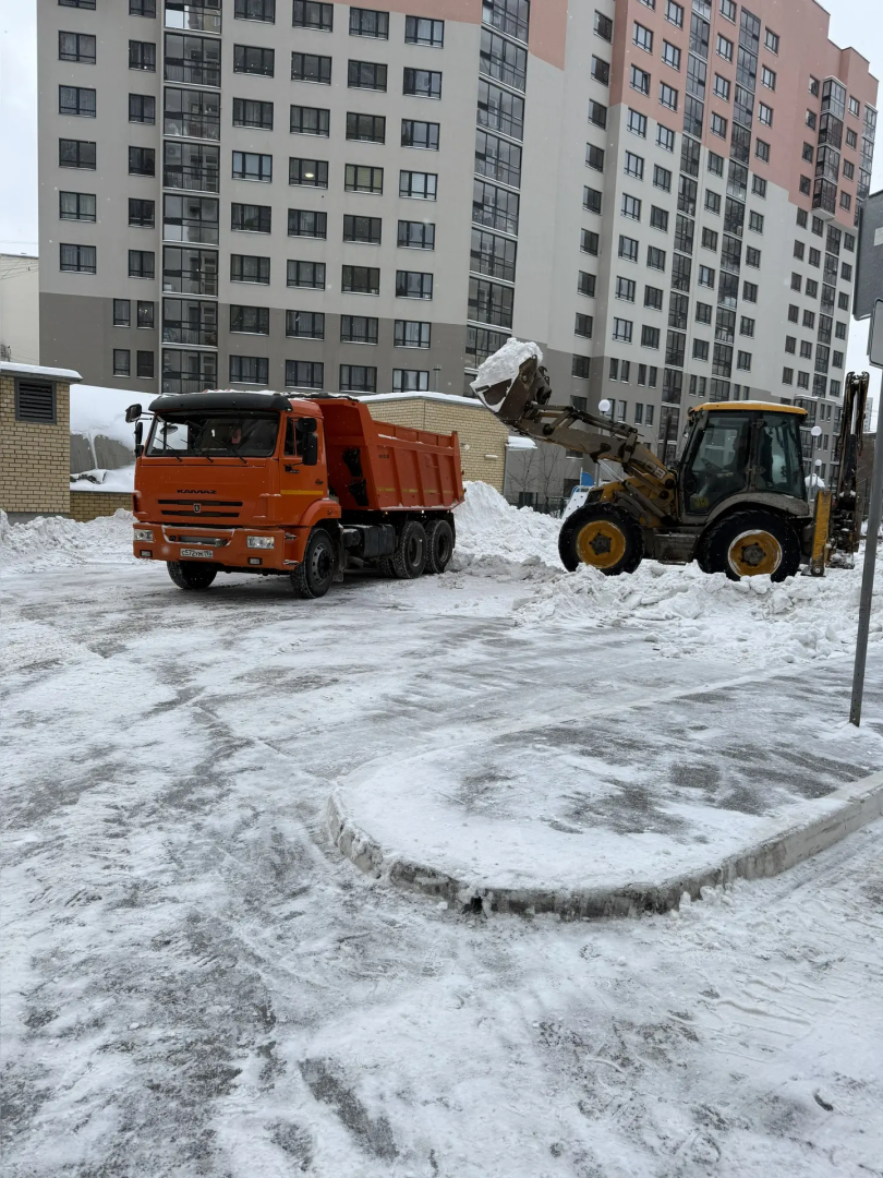 7f2ef2fb-09d7-49ca-928e-b6389f2ee773 (1).jpg