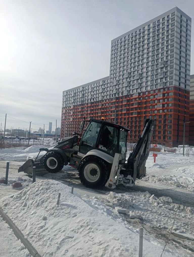 b71fd5ce-eafb-45c5-90d6-5e5c6616b09a.jpg b71fd5ce-eafb-45c5-90d6-5e5c6616b09a.jpg