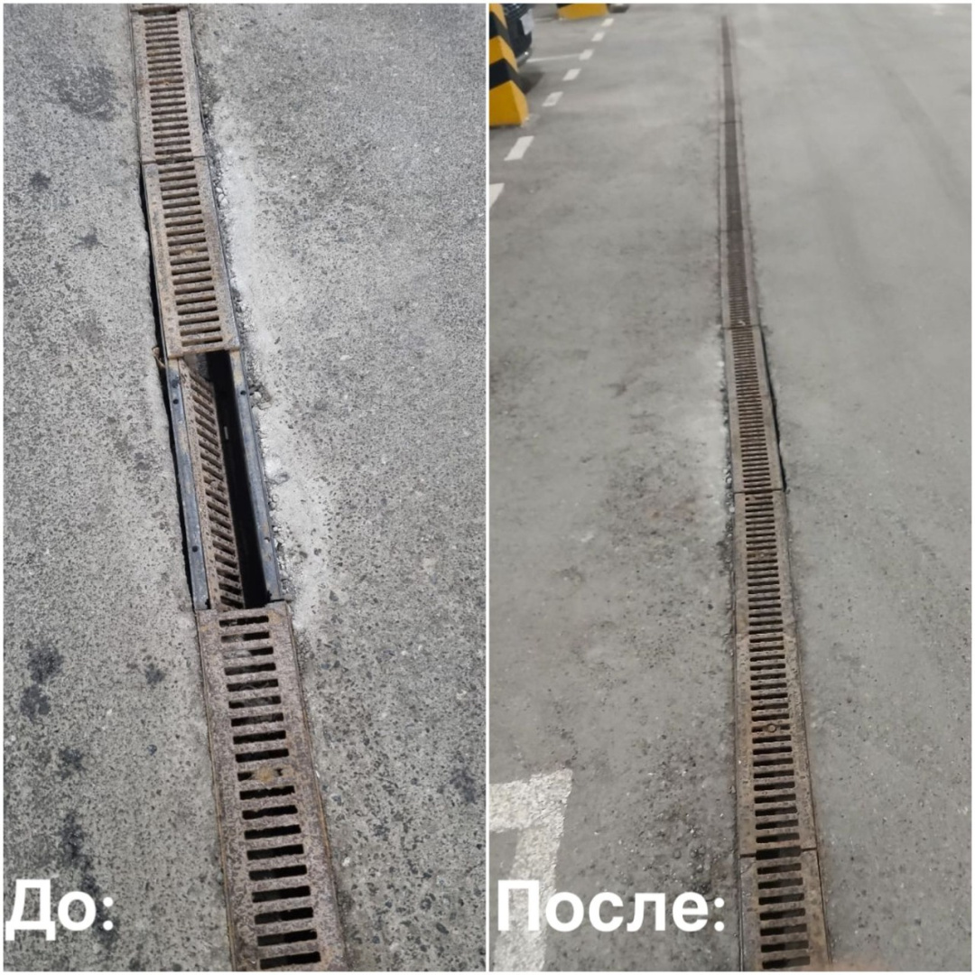 WhatsApp Image 2025-11-10 at 15.24.06 (1).jpeg