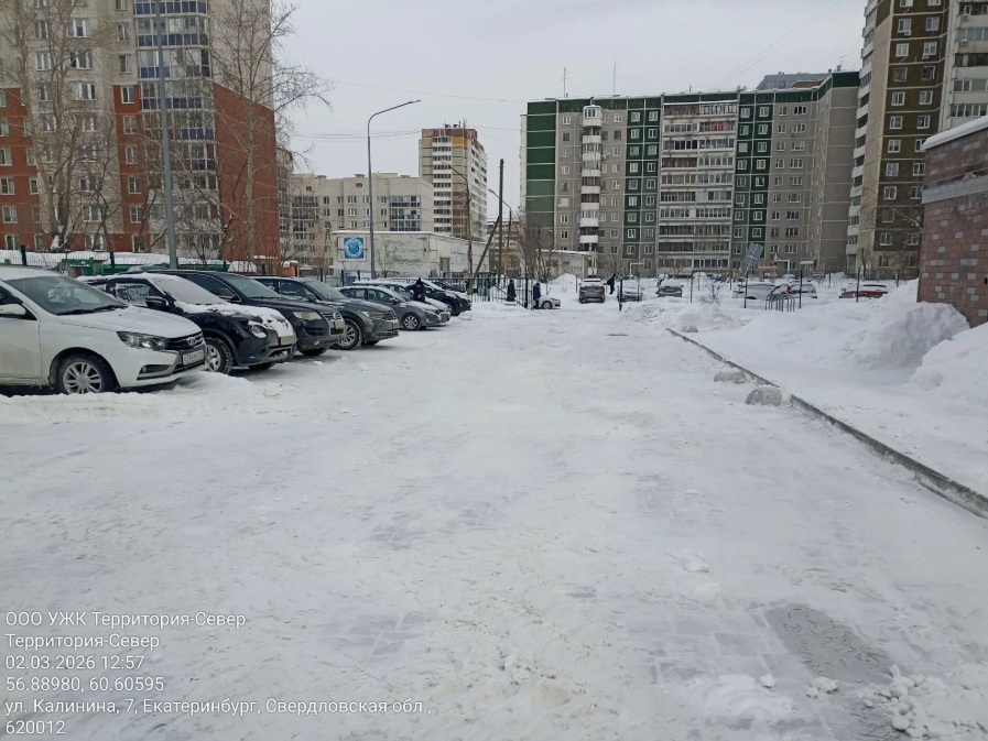 К7 сдвижка2.png