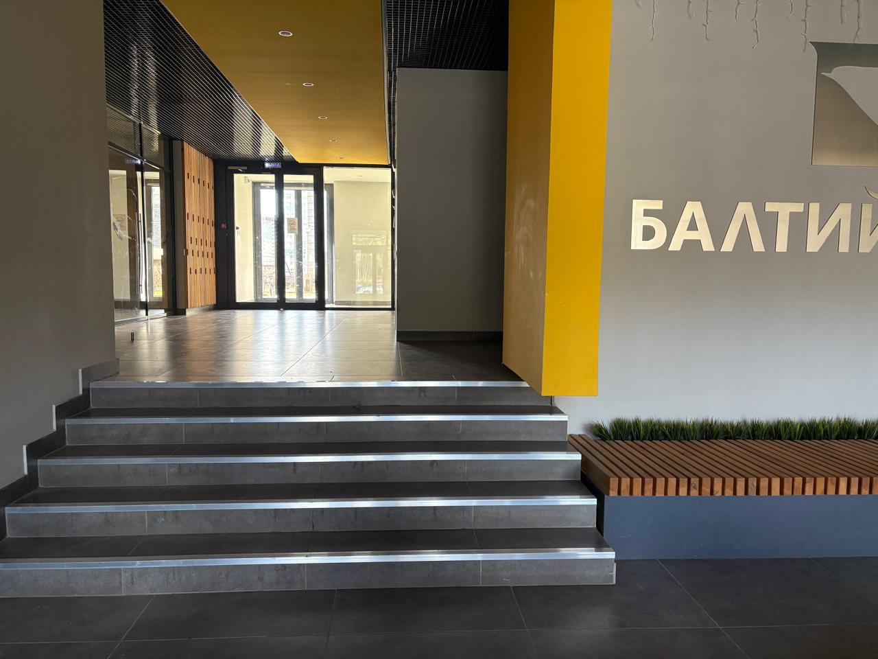 WhatsApp Image 2025-11-05 at 17.27.09.jpeg