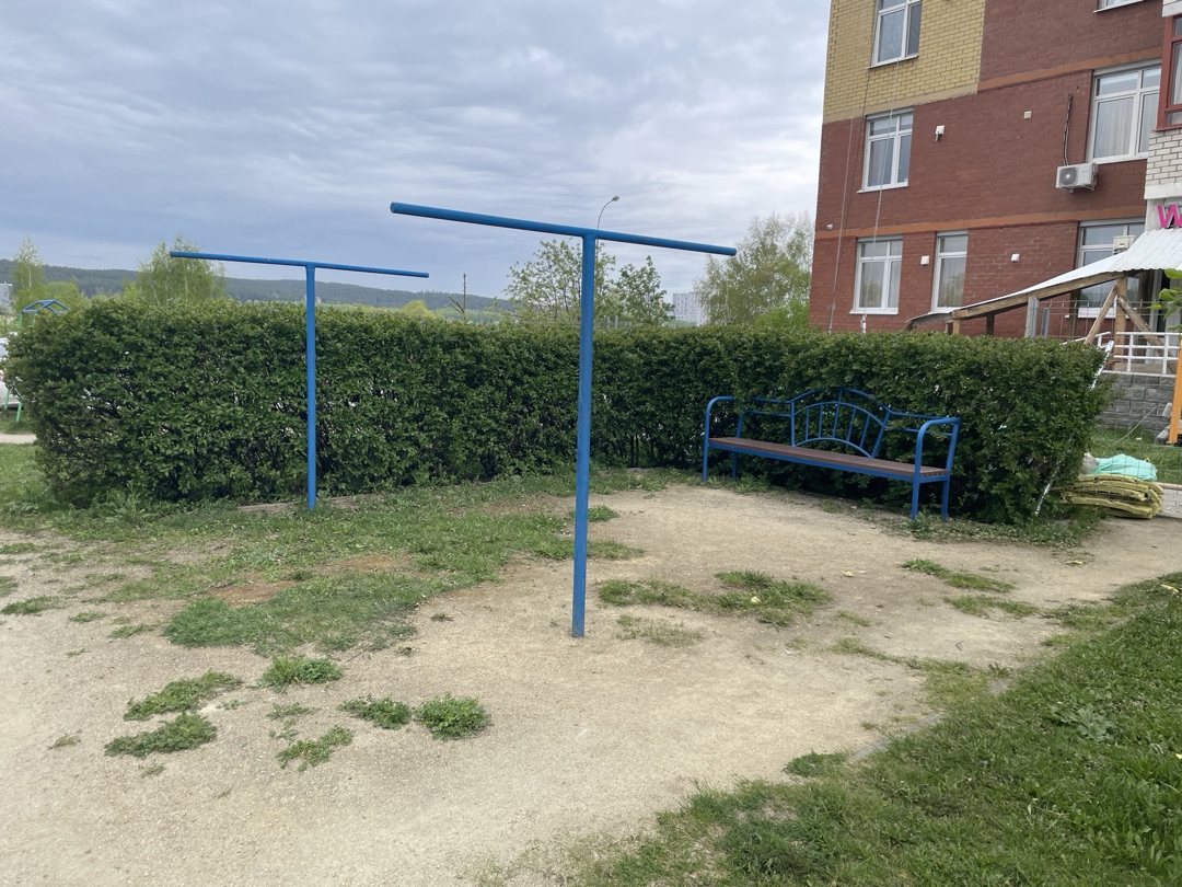 929AE1E0-2A39-4ABD-88C8-C13D0BEAAD46-original.jpg