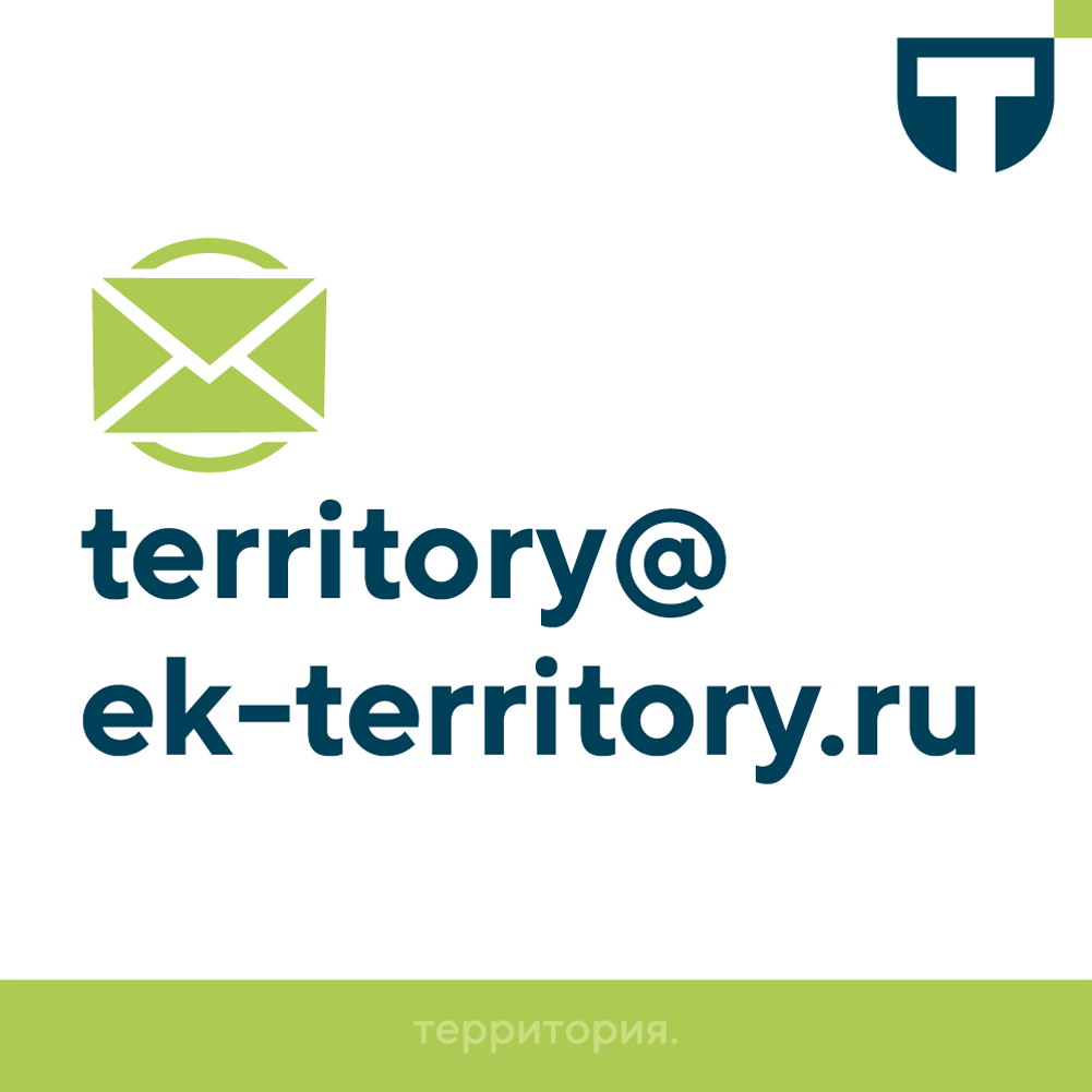 Инструкция4.png