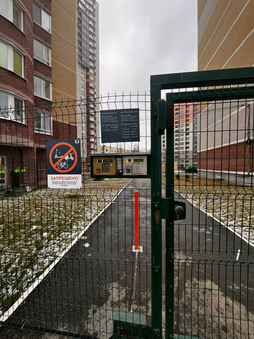 WhatsApp Image 2025-11-25 at 15.09.53.jpeg