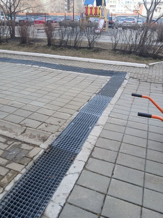 Screenshot_13 (1).png