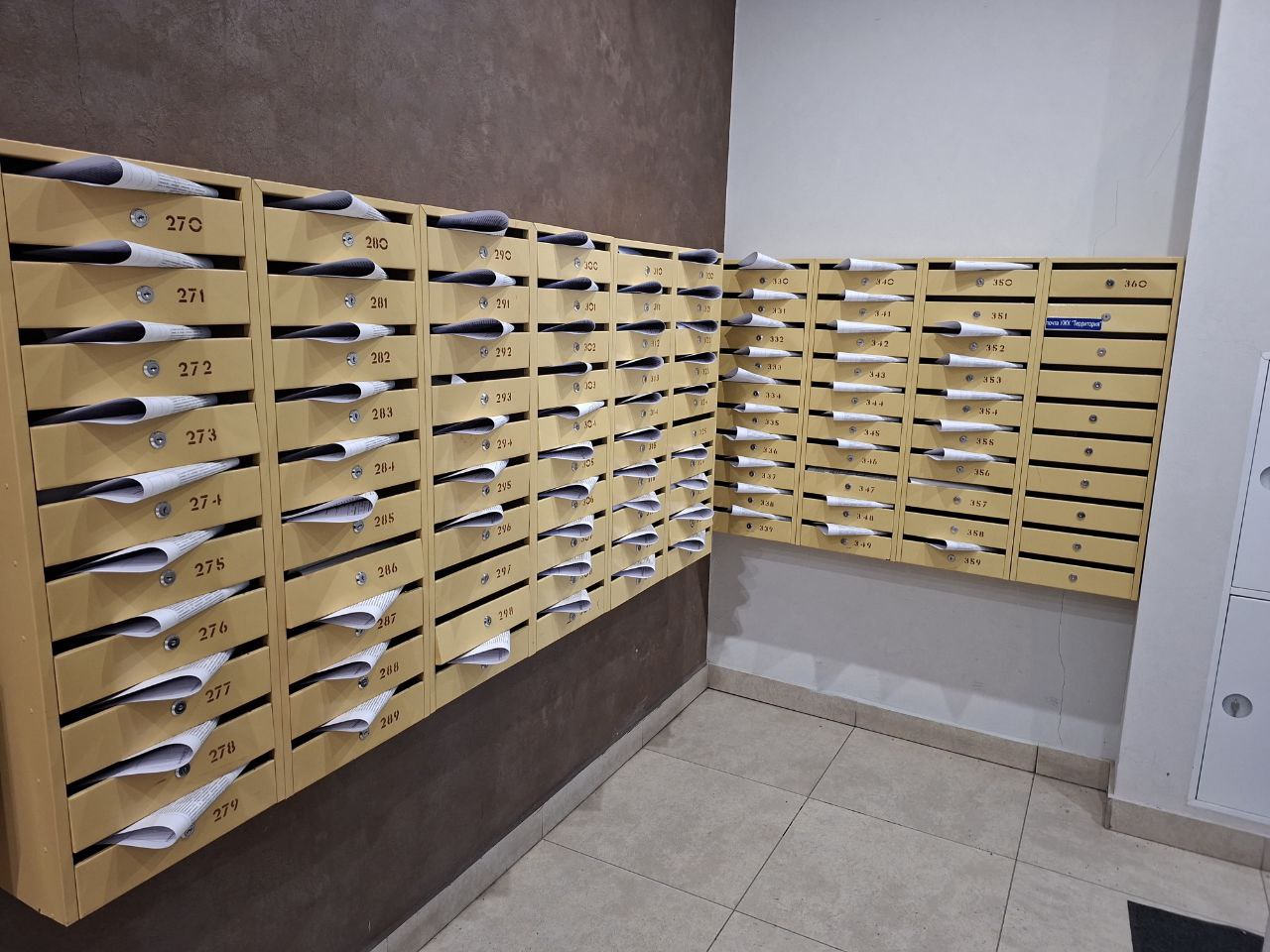 М75 - 3 подъезд (3).jpg