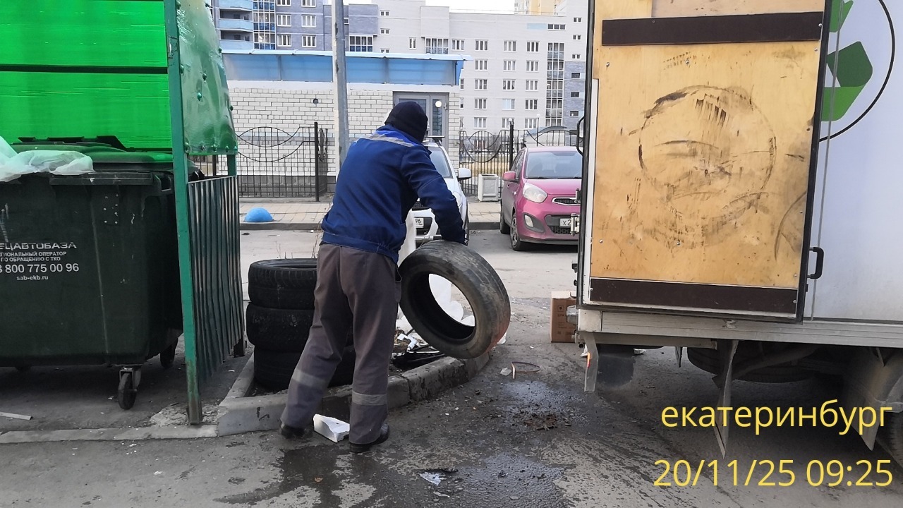 вывоз автомобильных покрышек 20.11 (1) (1).jpg