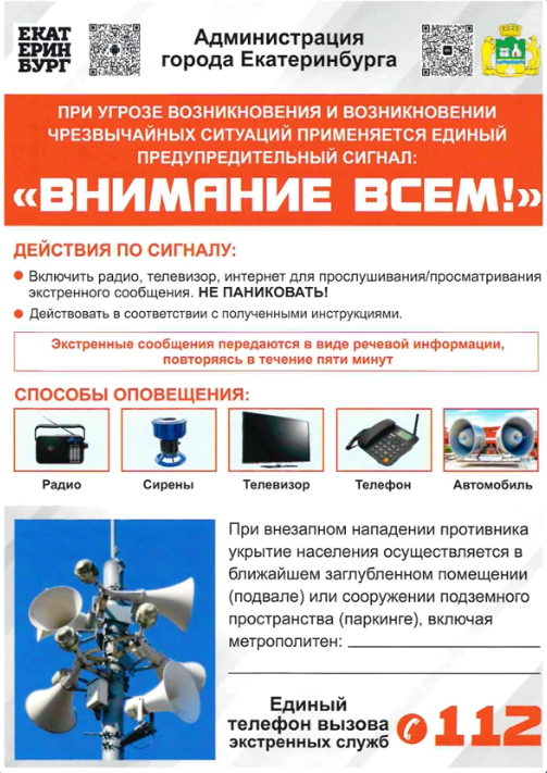 Screenshot_2 (15).png