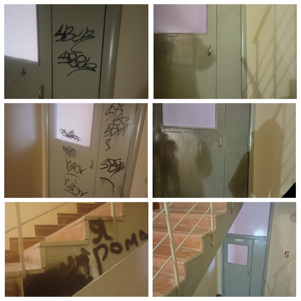 MyCollages (1) (5).jpg