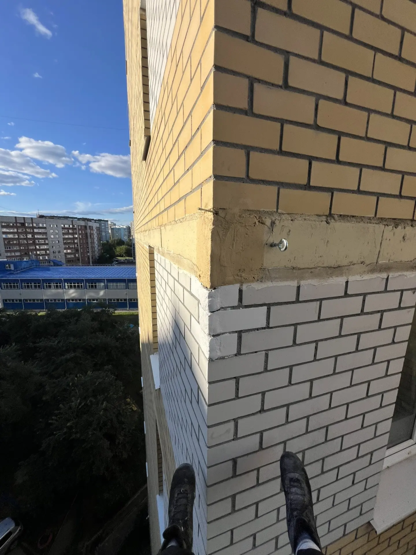 IMG_20260818_101711.png