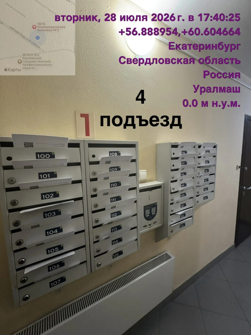 f06655c7-329b-48bf-9fd4-a3549b0d3e28.jpg f06655c7-329b-48bf-9fd4-a3549b0d3e28.jpg