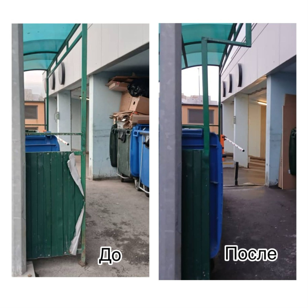 WhatsApp Image 2025-11-11 at 11.09.18.jpeg