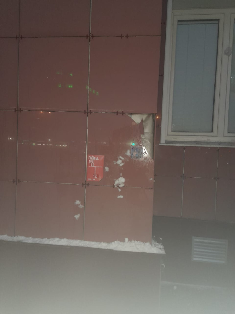 WhatsApp Image 2025-11-24 at 09.56.00 (1).jpeg