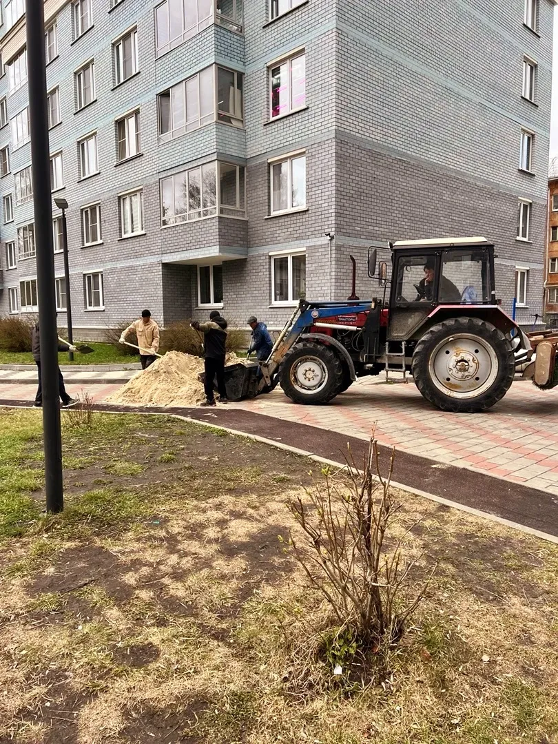 IMG_20260429_101656 (1).png