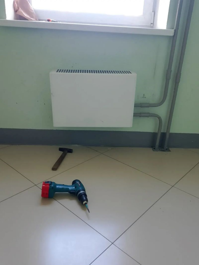 Screenshot_6 (1).png