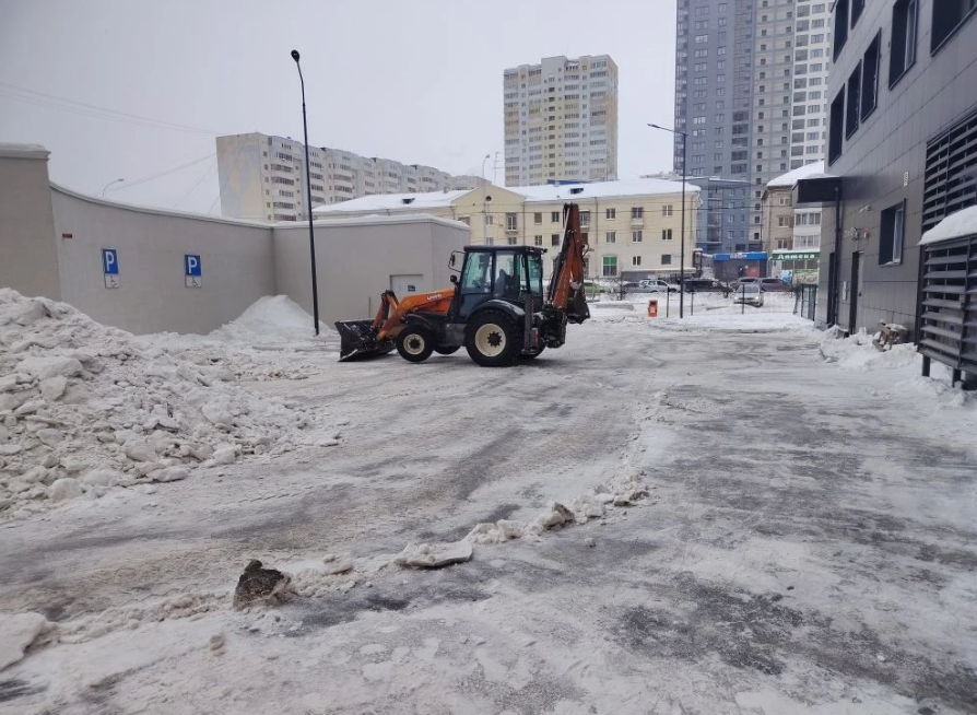 Screenshot_43 (2).png