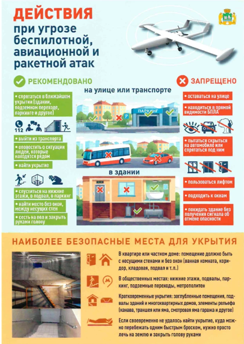 Screenshot_3 (9).png