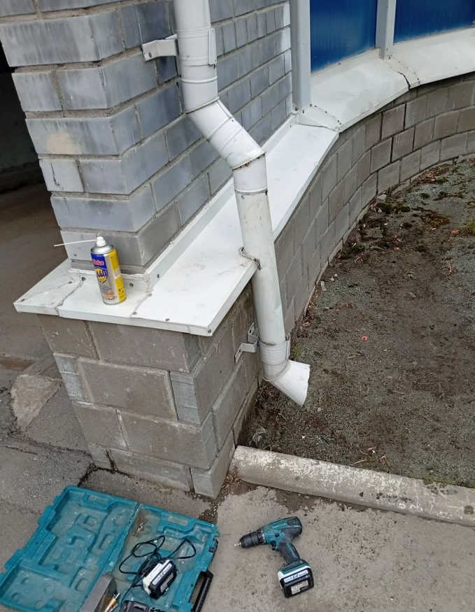 Screenshot_5 (1).png