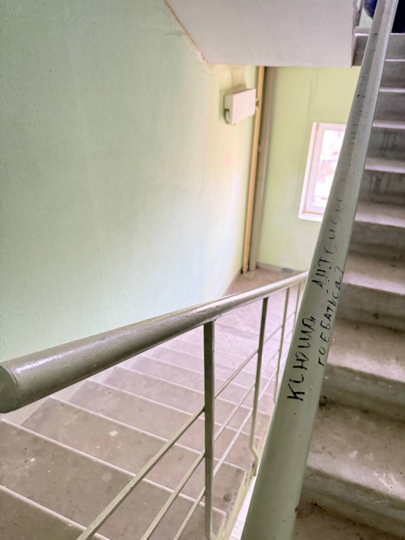 Изображение WhatsApp 2025-10-28 в 13.56.47_16cdbeac.jpg