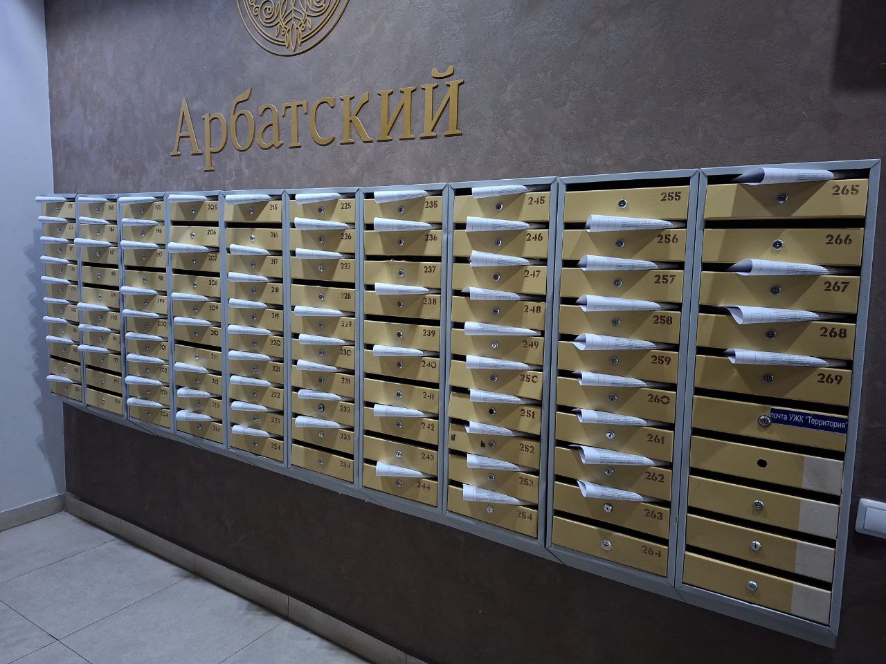 М75 - 2 подъезд (3).jpg