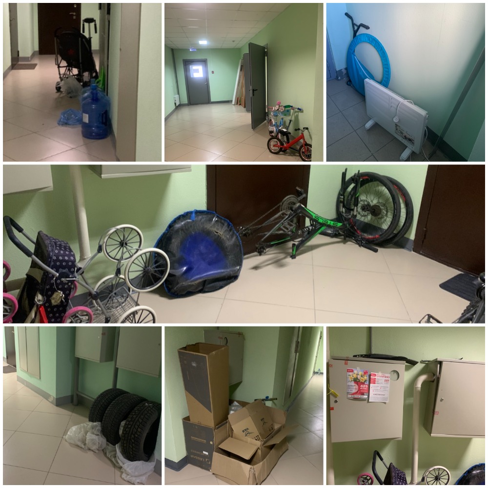 MyCollages (3).jpg