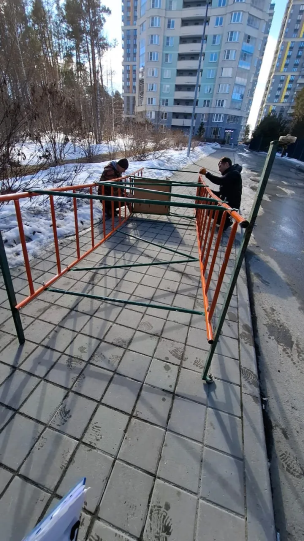 IMG_20260323_143003.jpg IMG_20260323_143003.jpg