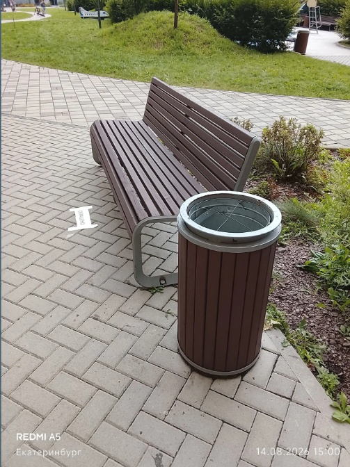 image (2) (2).png