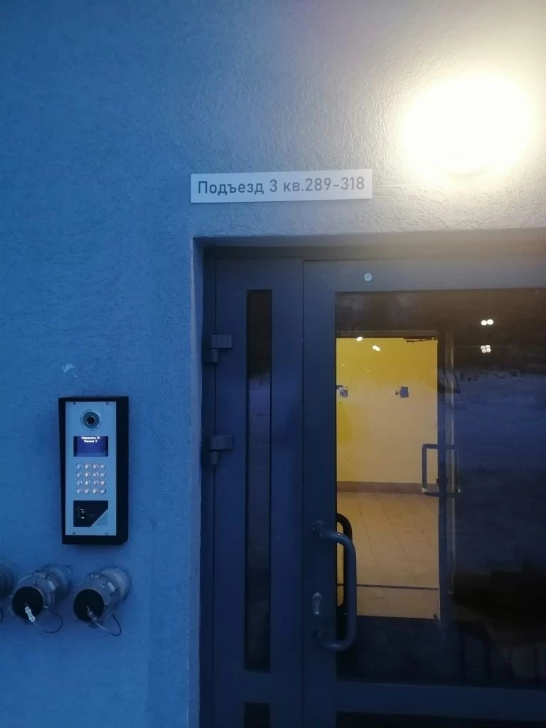 mobile_file_2025-12-30_11-44-10 (2).jpg