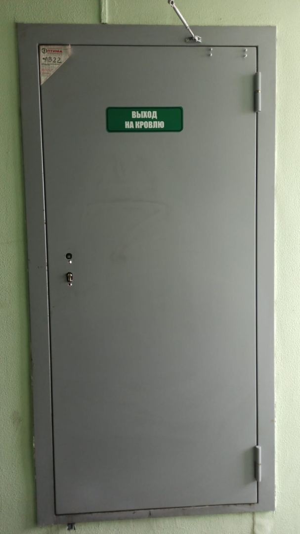 Изображение WhatsApp 2025-11-18 в 12.40.07_3958d3b2.jpg Изображение WhatsApp 2025-11-18 в 12.40.07_3958d3b2.jpg