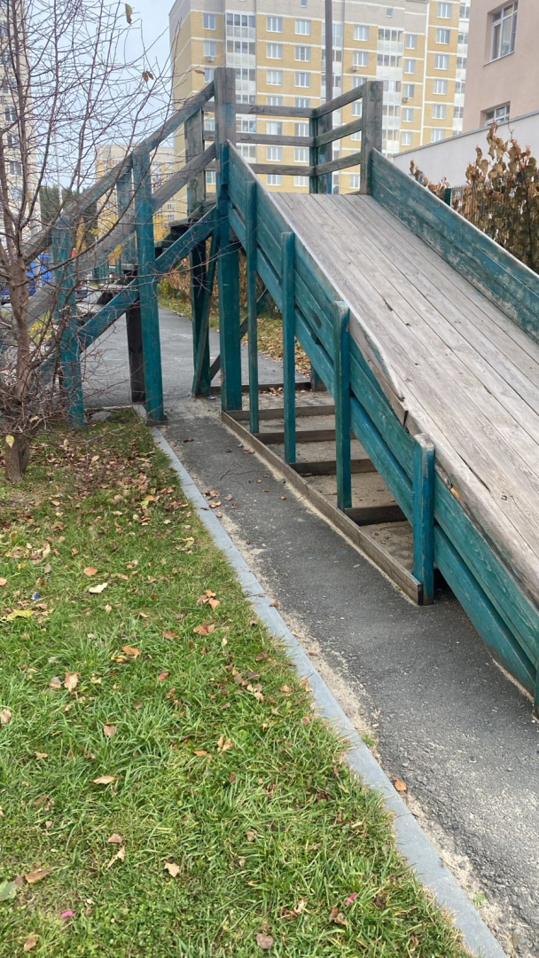 горка ДО.jpeg