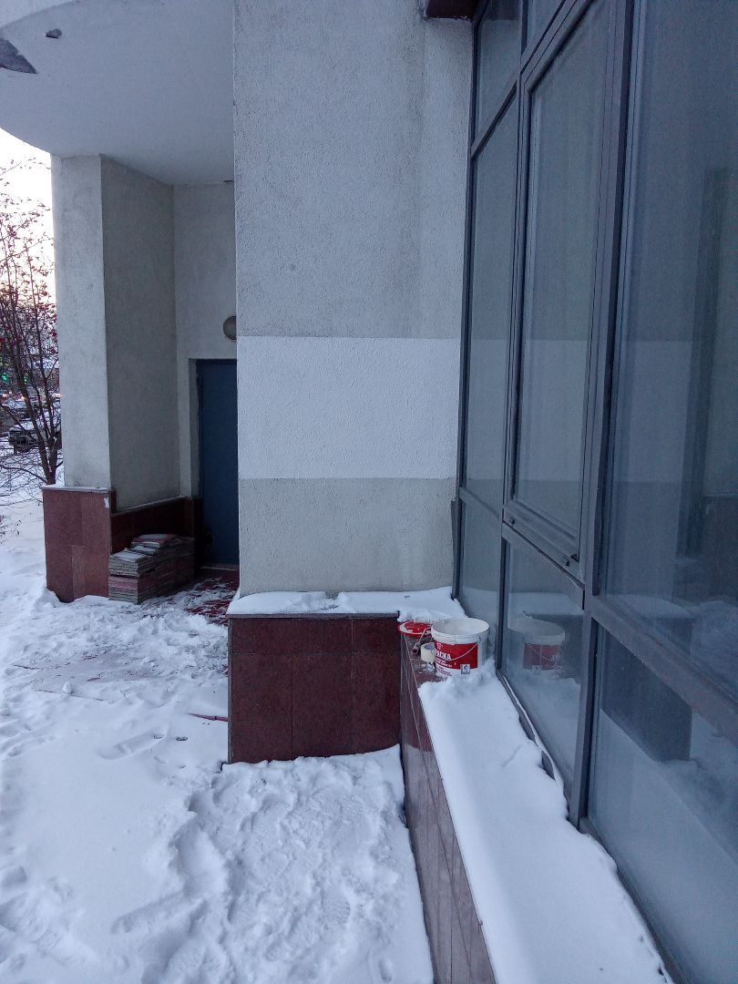 IMG_20251212_093110_442 (2).jpg