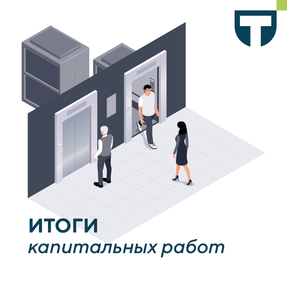 картинка 1.png